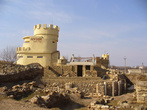 Археологический комплекс «Кара-Тобе»
