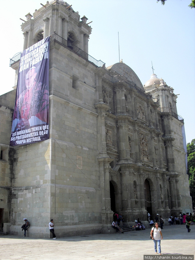 Кафедральный собор Оахаки Оахака, Мексика