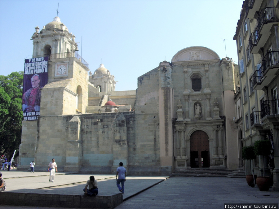 Кафедральный собор Оахака, Мексика