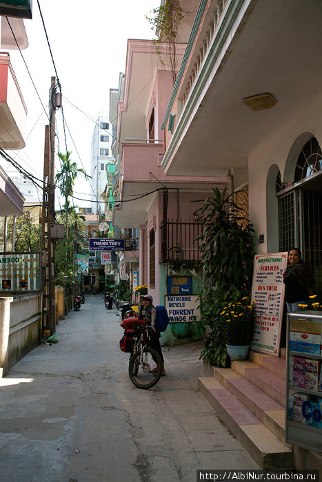 Hoang Huong Guesthaus