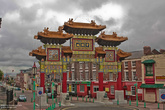 ворота China Town