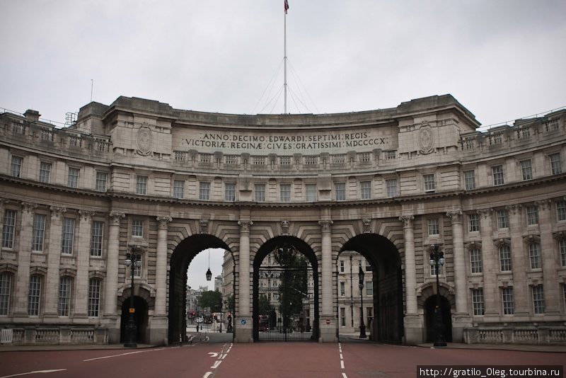 Адмиралтейская арка Лондон, Великобритания