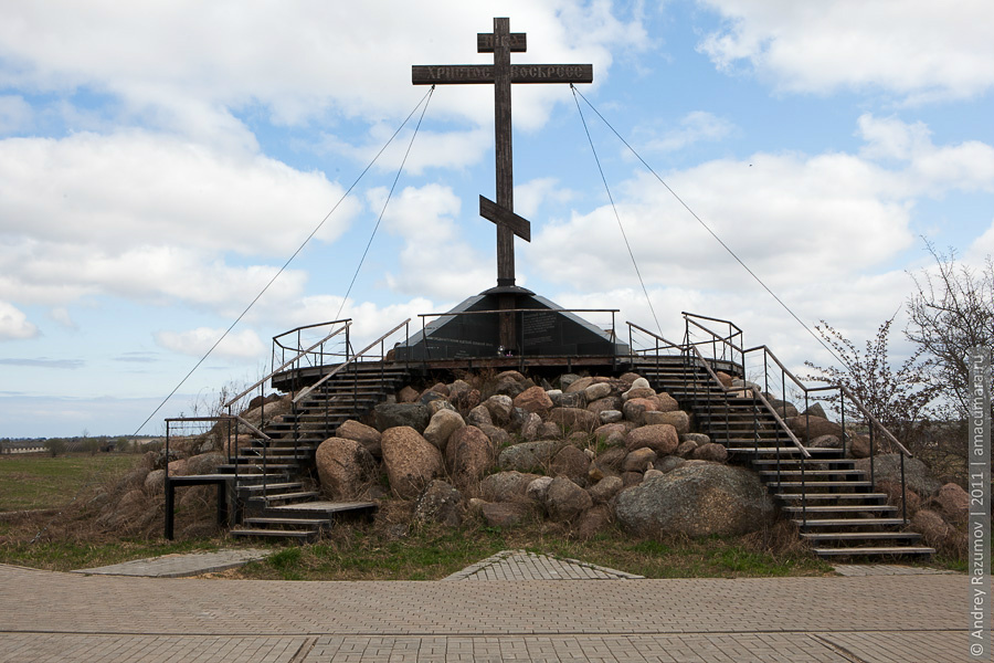Поклонный крест Изборск, Россия