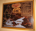 Карта-схема Пушкинские маршруты на Юге России. 1820 — 1824 гг. Экспонат музея.