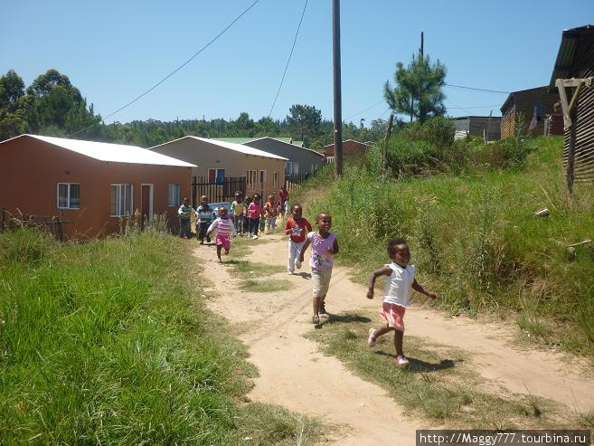 Детский сад Найзна, ЮАР