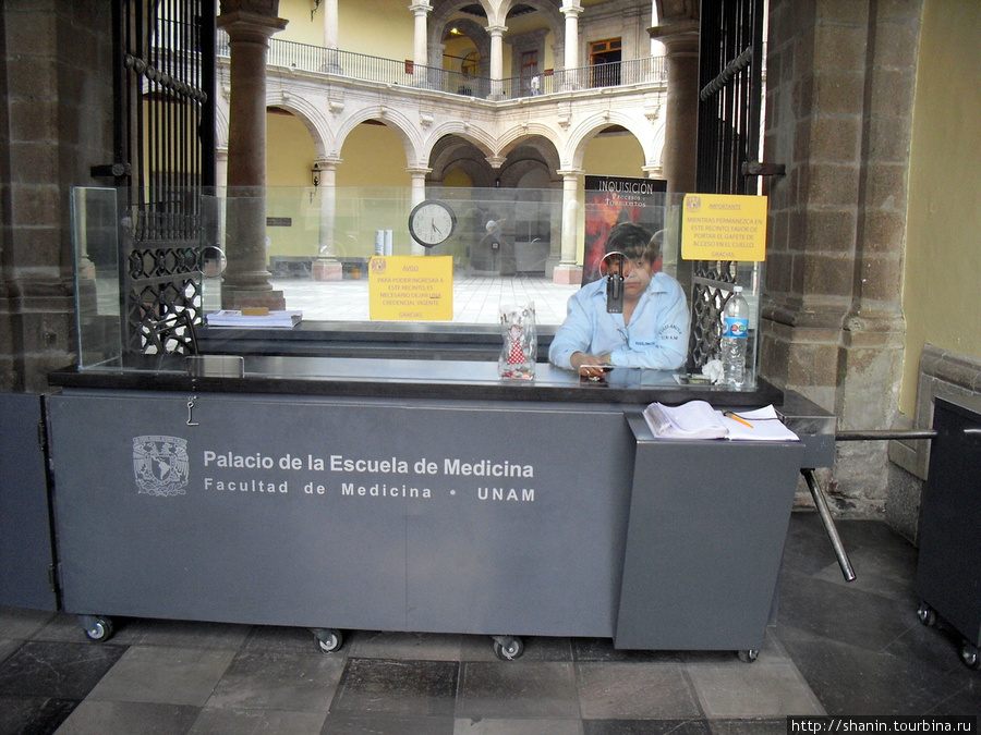 В Музее медицины в Мехико Мехико, Мексика