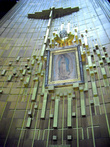 Икона Девы Марии Гваделупской — на специальной стене
