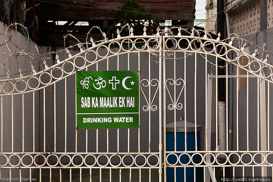 Питьевая вода для приверженцев любых религий! Проверено! Джоржтаун, Гайана
