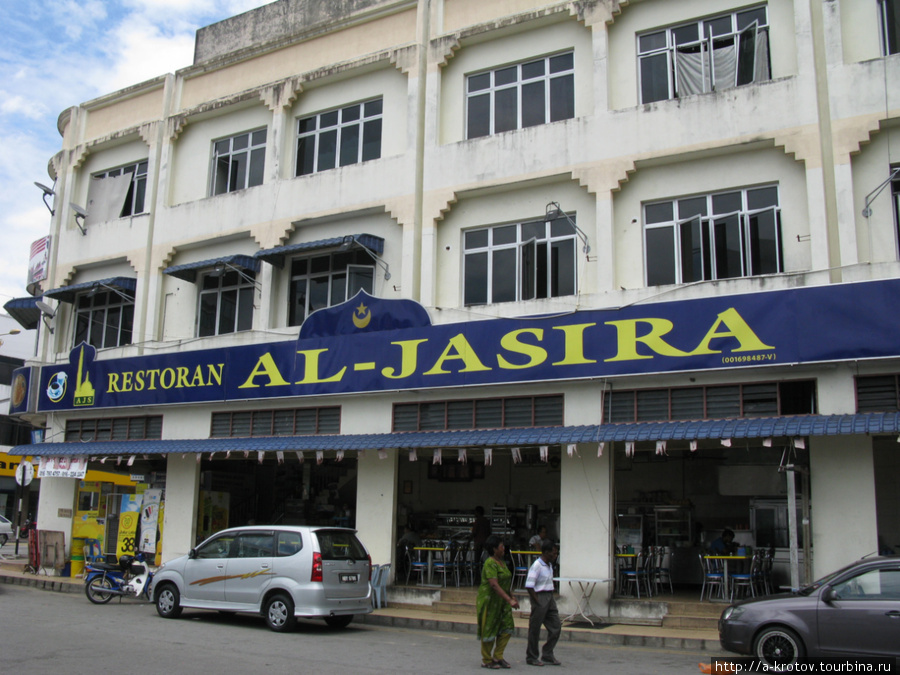 Аль-Джазира базируется (оказывается) тут Серембан, Малайзия