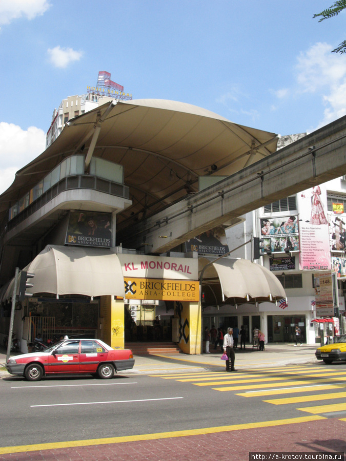 Конечная станция — KL Central. Куала-Лумпур, Малайзия
