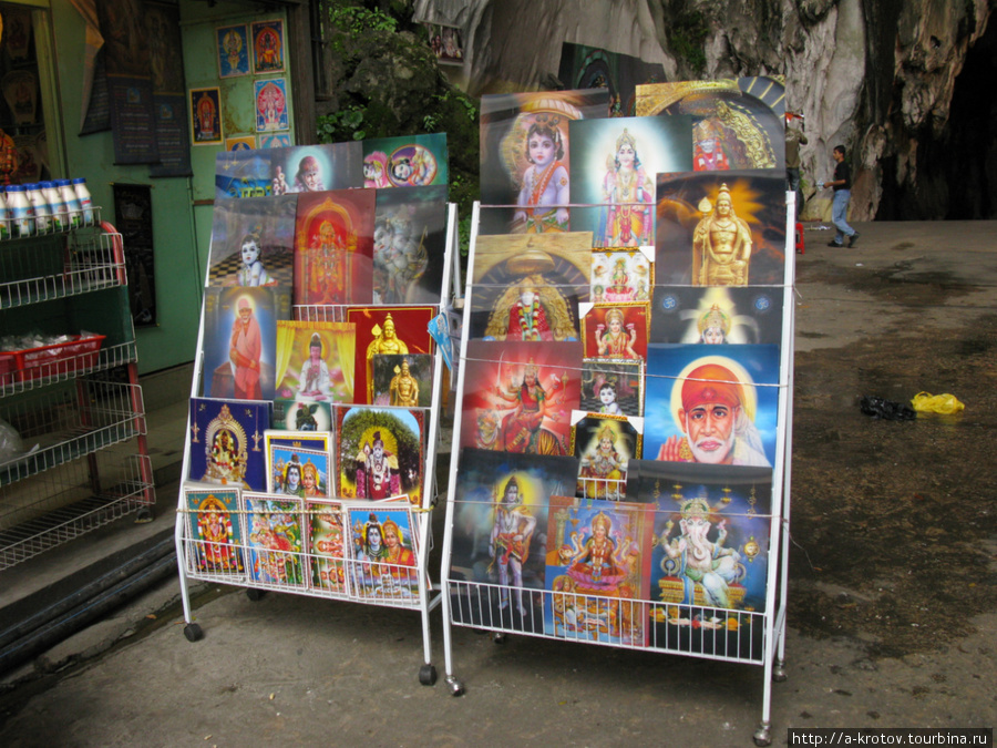 Все индуистские боги — на продажу Куала-Лумпур, Малайзия