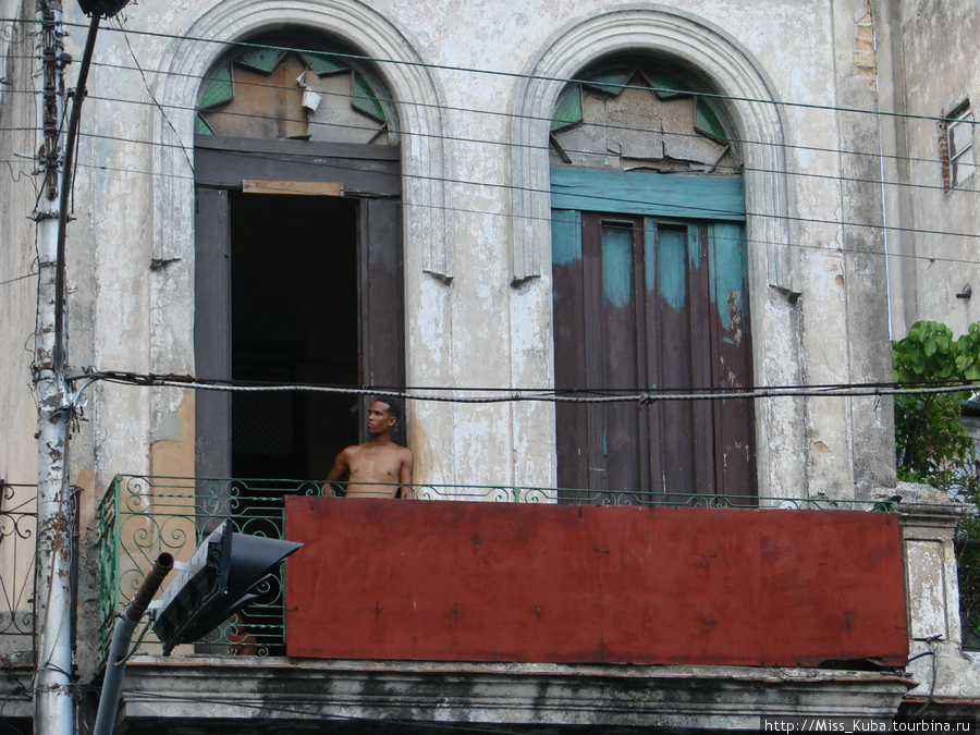 Возвращение в детство. Гавана Гавана, Куба