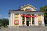 Кинотеатр Беларусь построен в 50-е годы.