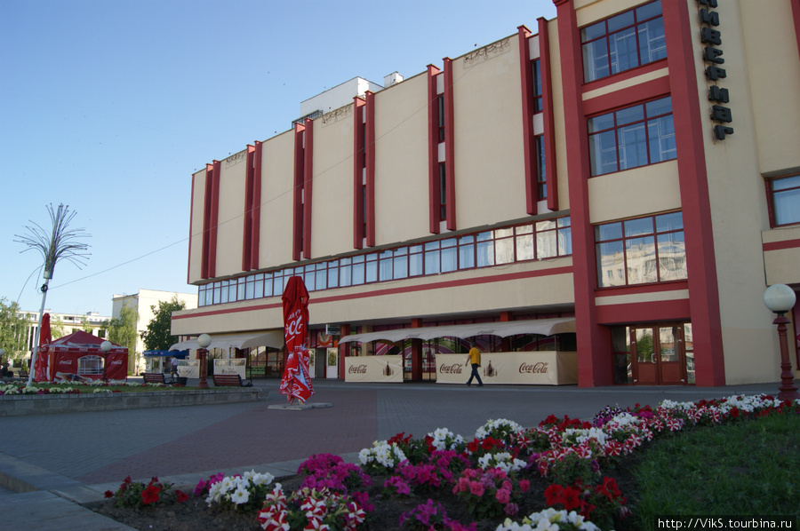 Центральный универмаг, носящий имя города. Солигорск, Беларусь