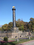 Чугунная колонна в ознаменование Полтавской битвы