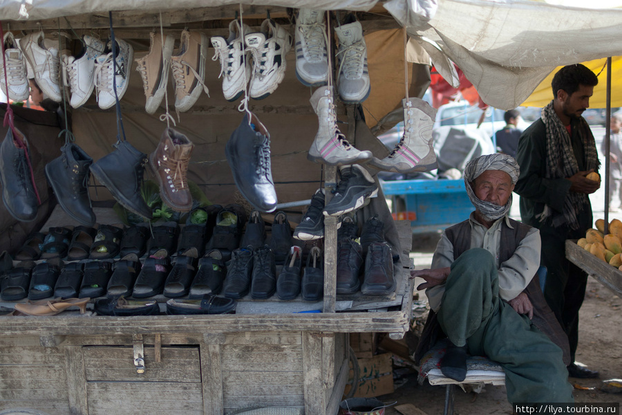 Лавка башмачника Кабул, Афганистан