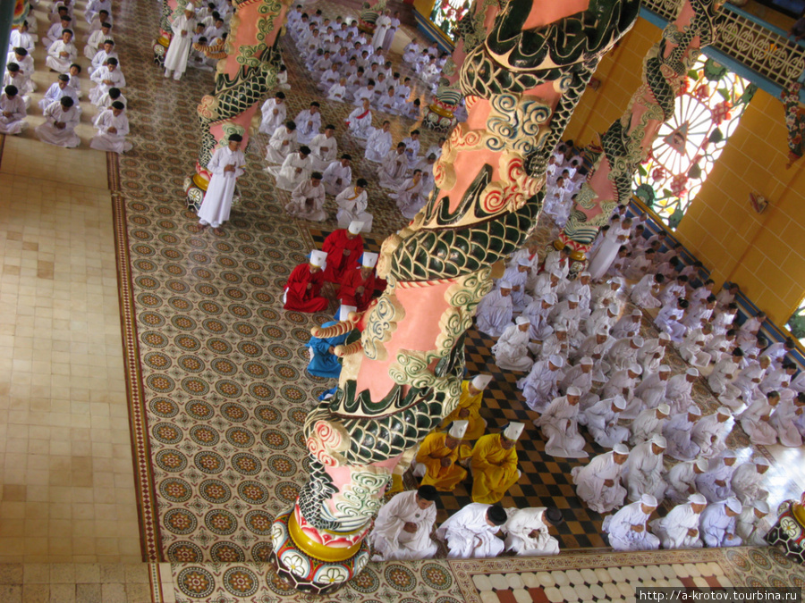 Суть богослужения и учения каодайцев мне неизвестна Юго-Восточный регион, Вьетнам