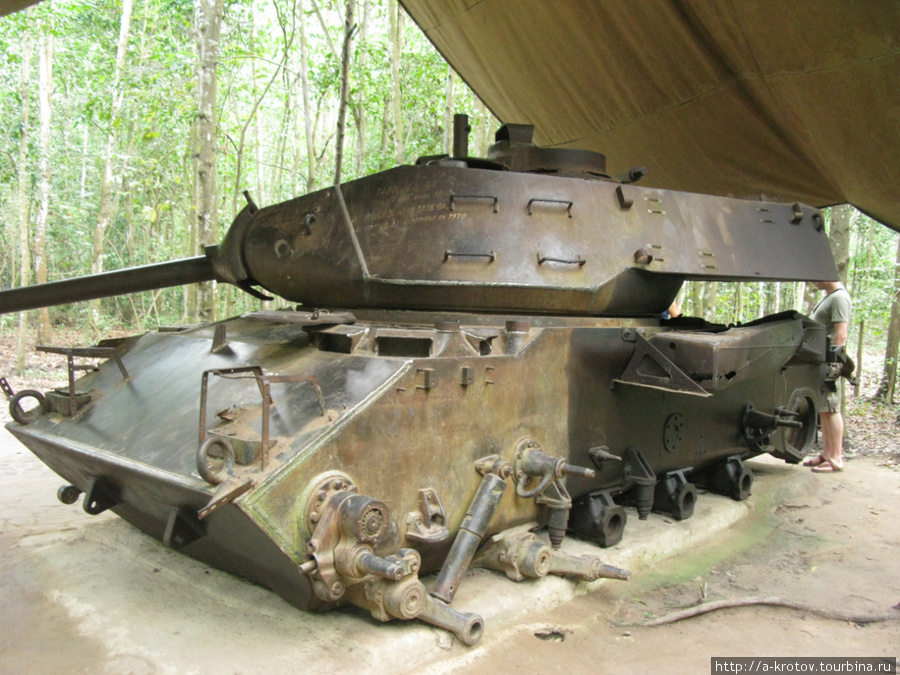 Подбитый американский танк Юго-Восточный регион, Вьетнам