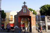 Вход на территорию церкви Санто Доминго