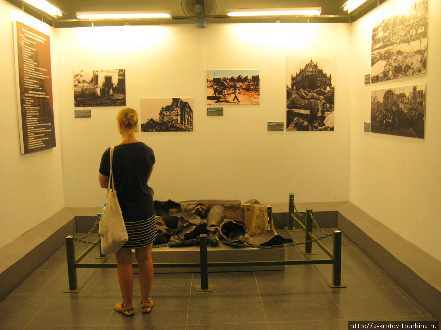 Музей свидетельства о войне (War Evidence Museum), г.Сайгон Хошимин, Вьетнам