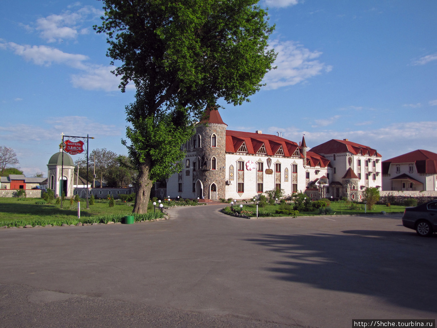 рядом недавно открыли гостиницу Лобковая Балка, Украина