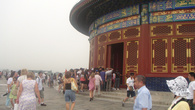 Храм Неба в Пекине. Всем надо посмотреть- а что же там внутри?