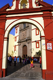 Церковь монастыря кармелиток в Пуэбле