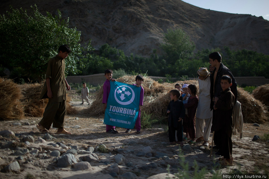 Афганистан, путевые заметки, день третий
