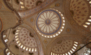 Голубая мечеть. Внутри голубые коёмки