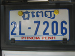 Пномпеньские номера машин