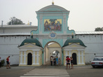 Кострома.Ипатьевский монастырь. Входные ворота.