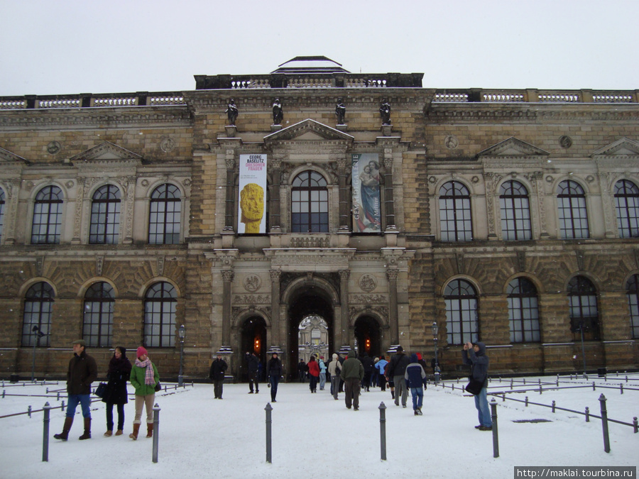 Дрезденская галерея. Дрезден, Германия