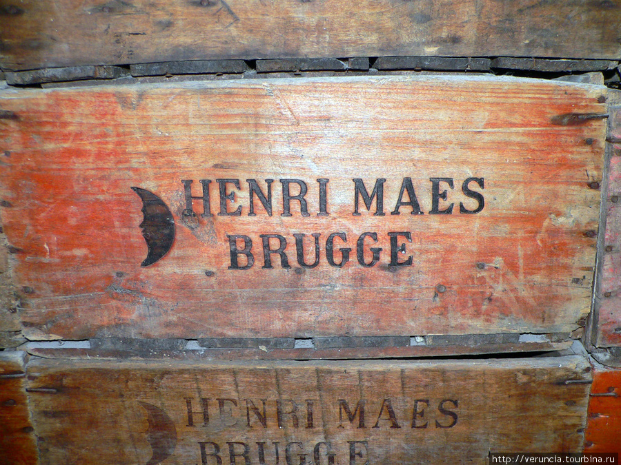 Музей пивоварни De Halve Maan Брюгге, Бельгия