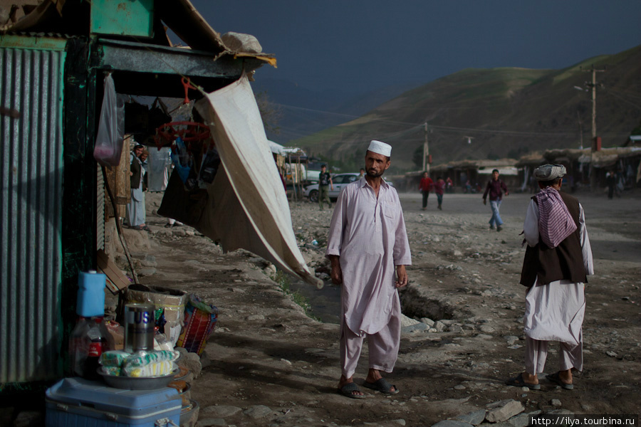 Путевые заметки, день шестой Файзабад, Афганистан