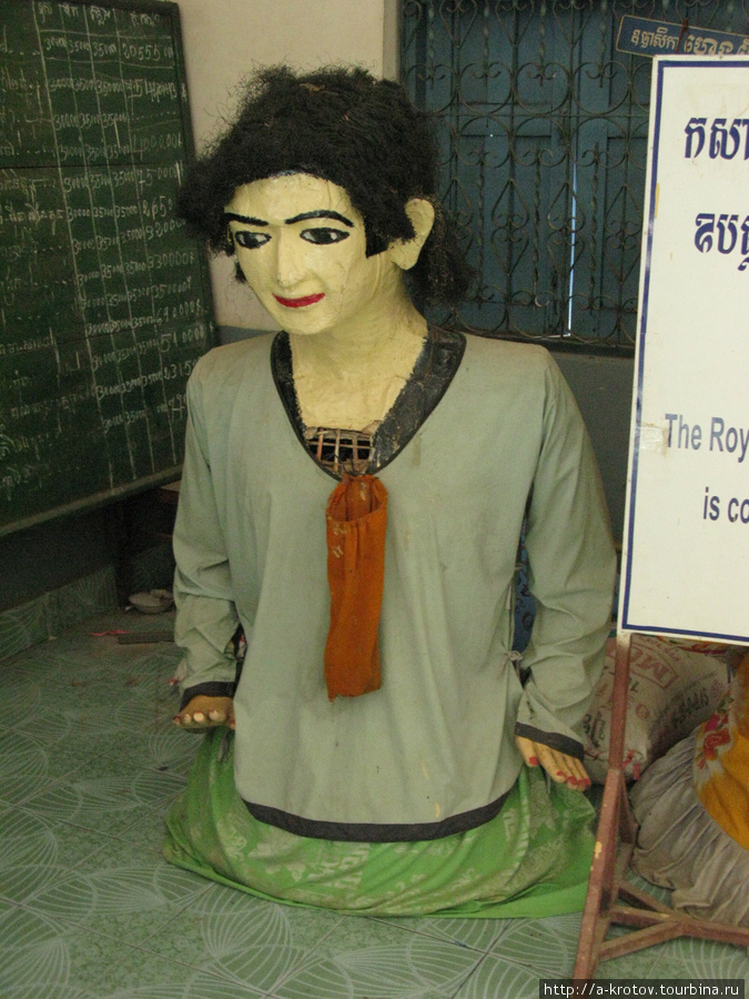 Культовый персонаж — не знаю кто Баттамбанг, Камбоджа
