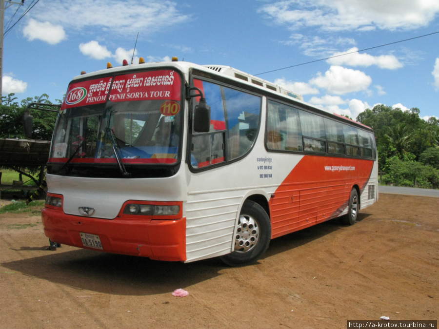 Автобус, на котором я поехал в Баттамбанг и он сломался Провинция Баттамбанг, Камбоджа