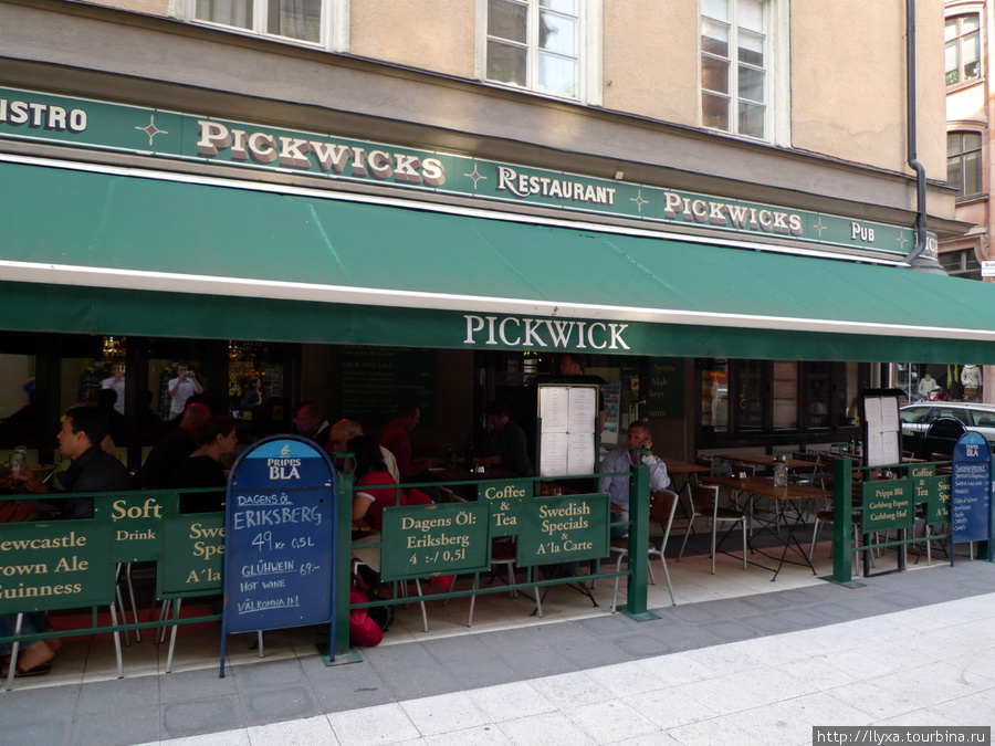 Pickwick's Стокгольм, Швеция
