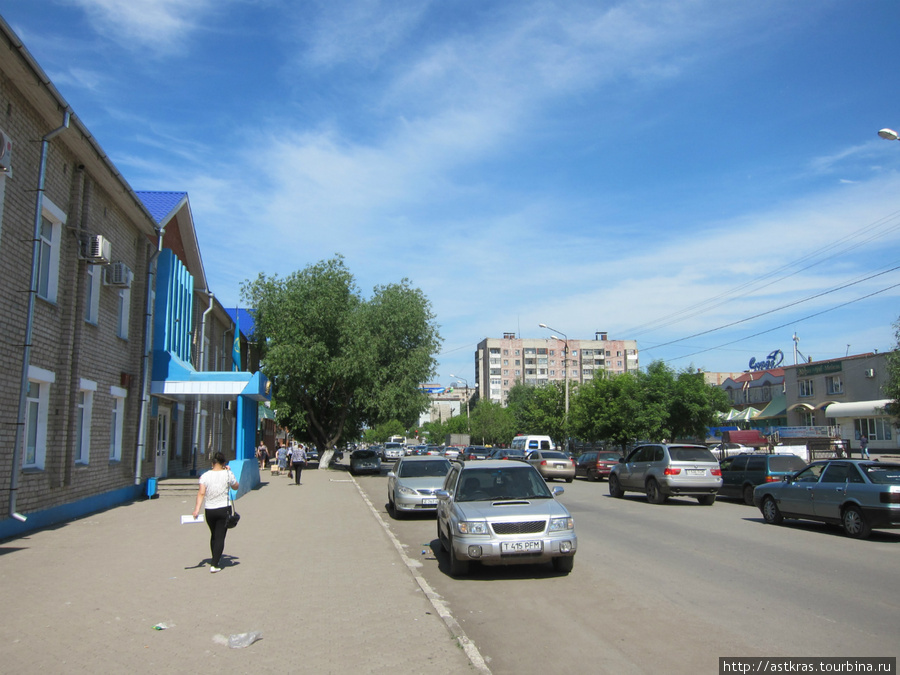 улица Абая Петропавловск, Казахстан