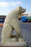 Статуя собаки у моста в Кампече
