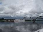 Знаменитый Рыбинский мост