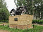 Памятник Первому Трактору в Брейтове