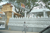 будистский храм