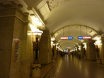 Станция Пушкинская.