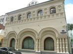 Дом №7 — Музей народного творчества. Дом построен в древнерусском стиле в 1903г.