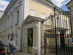 Дом-музей Станиславского.