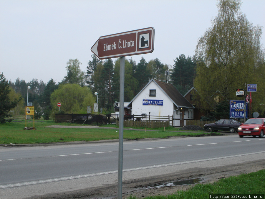 один из поворотов с главного шоссе Южночешский край, Чехия