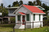 Гайана — страна довольно религиозная и культовые сооружения встречаются повсеместно.