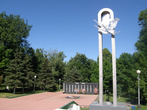 Парк посвящённый павшим солдатам во время ВОВ.