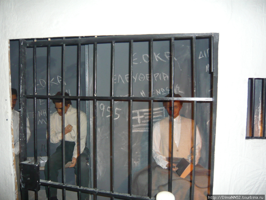Борцы за свободу в английской тюрьме. Кипр