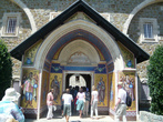 Монастырь Кикос